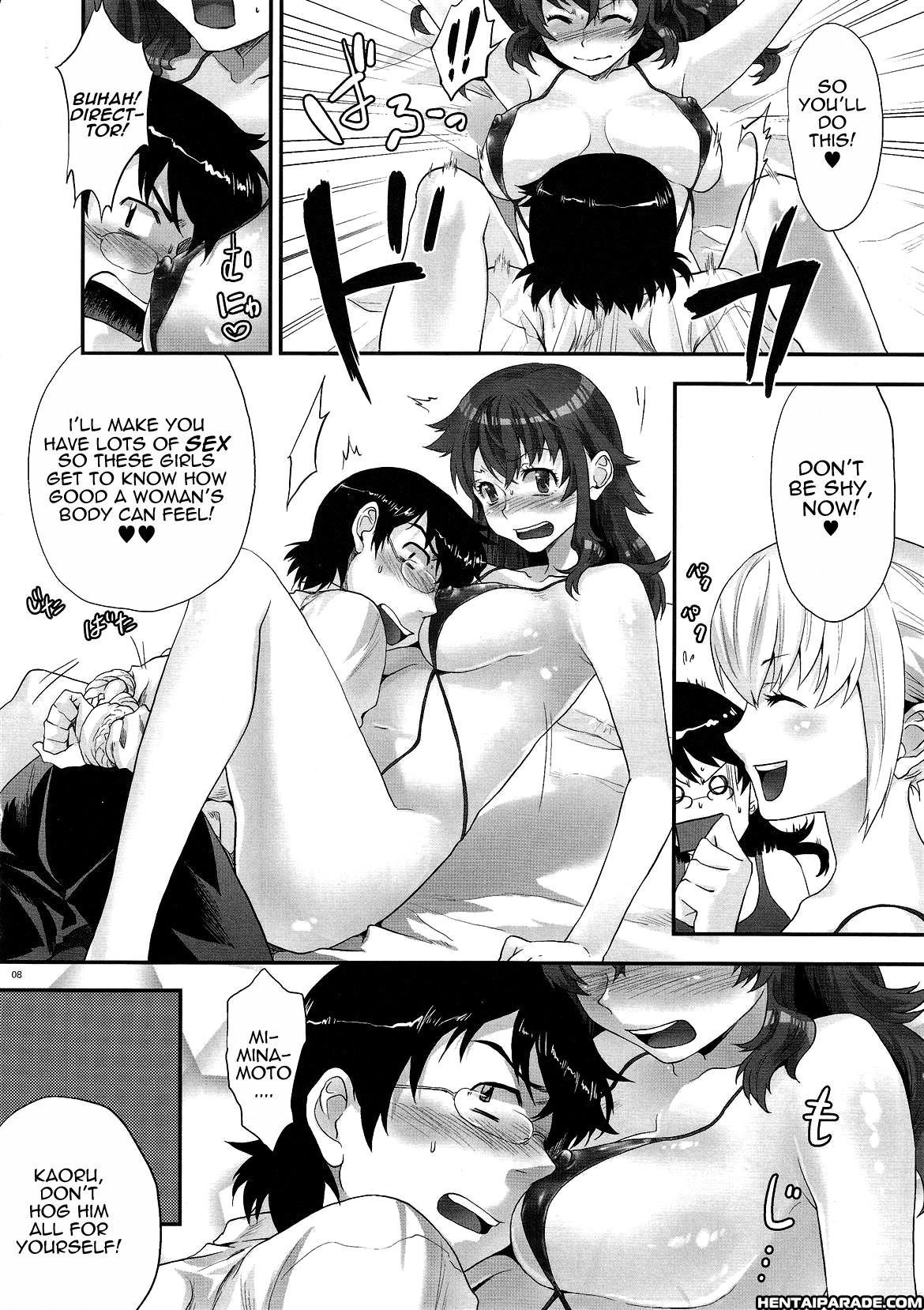 Zettai Karen Children Dj - Absolutely Lewd Adults Chapter 1000 Page 7